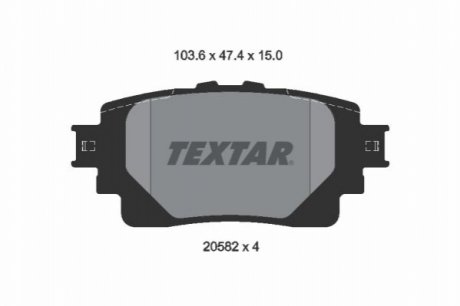 Комплект гальмівних колодок, дискове гальмо TEXTAR 2058201
