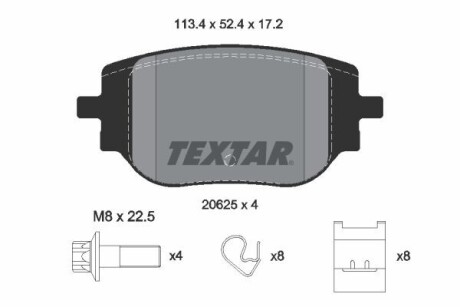 Тормозные колодки CITROEN/PEUGEOT Jumpy/Expert "R "16>> TEXTAR 2062501 (фото 1)