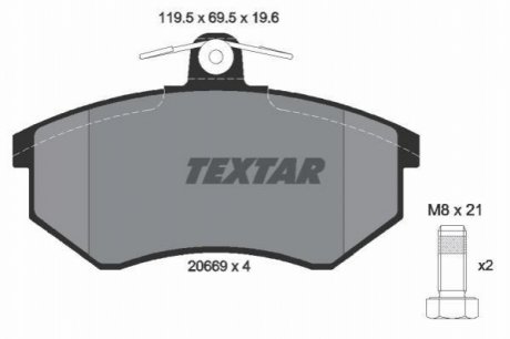 Тормозные колодки TEXTAR 2066921