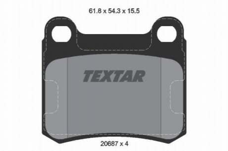 Комплект гальмівних колодок, дискове гальмо TEXTAR 2068701
