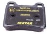 Комплект тормозных колодок, дисковый тормоз TEXTAR 2068703 (фото 3)