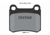 Комплект тормозных колодок, дисковый тормоз TEXTAR 2068703 (фото 5)