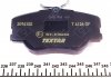 Комплект гальмівних колодок, дискове гальмо TEXTAR 2094102 (фото 4)