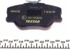 Комплект тормозных колодок, дисковый тормоз TEXTAR 2094102 (фото 6)