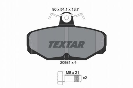Тормозные колодки TEXTAR 2098101