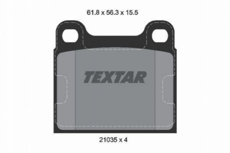 Тормозные колодки TEXTAR 2103501