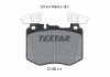 Комплект тормозных колодок, дисковый тормоз TEXTAR 2115201 (фото 2)