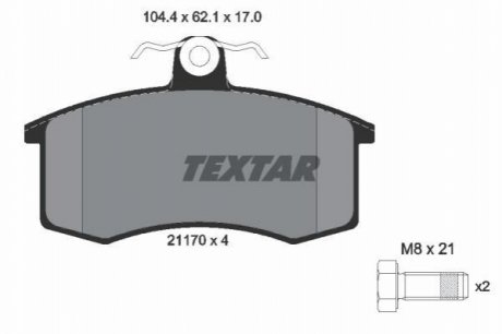 Комплект гальмівних колодок, дискове гальмо TEXTAR 2117002 (фото 1)