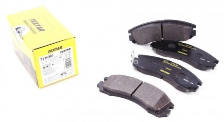 Комплект тормозных колодок, дисковый тормоз TEXTAR 2136301 (фото 1)