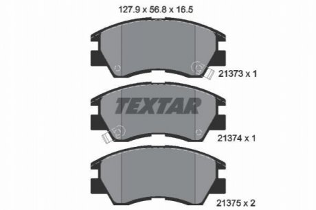 Гальмівні колодки TEXTAR 2137301