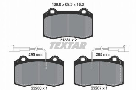 Комплект гальмівних колодок, дискове гальмо TEXTAR 2138103 (фото 1)