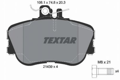 Комплект гальмівних колодок, дискове гальмо TEXTAR 2143905 (фото 1)