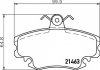 Комплект тормозных колодок, дисковый тормоз TEXTAR 2146304 (фото 5)