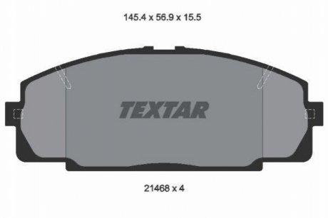 Комплект гальмівних колодок, дискове гальмо TEXTAR 2146801