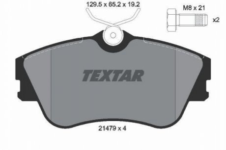 Комплект тормозных колодок, дисковый тормоз TEXTAR 2147902