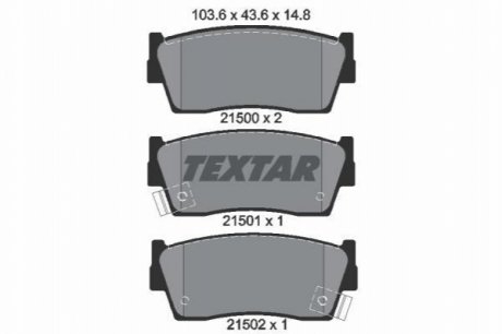 Тормозные колодки TEXTAR 2150001 (фото 1)