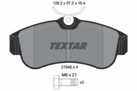 Комплект гальмівних колодок, дискове гальмо TEXTAR 2154601 (фото 1)