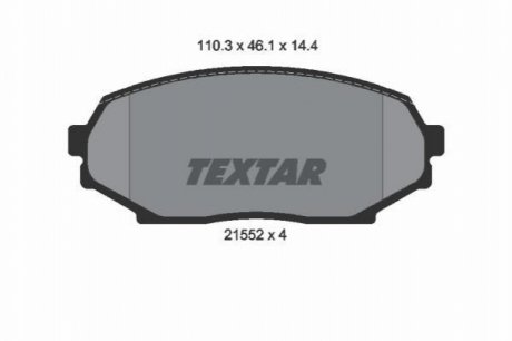 Комплект гальмівних колодок, дискове гальмо TEXTAR 2155202