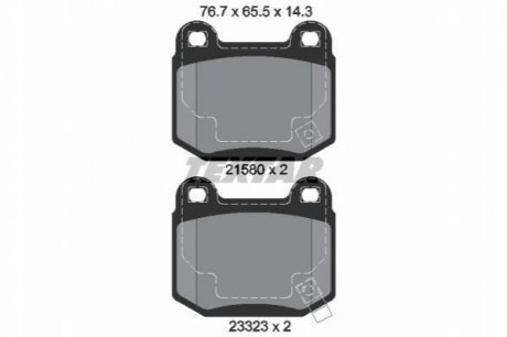 Комплект тормозных колодок, дисковый тормоз TEXTAR 2158001 (фото 1)