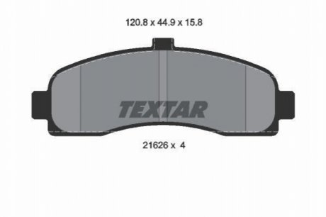 Тормозные колодки TEXTAR 2162601 (фото 1)