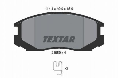 Комплект гальмівних колодок, дискове гальмо TEXTAR 2165001