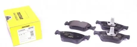 Комплект гальмівних колодок, дискове гальмо TEXTAR 2166404