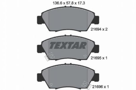 Комплект гальмівних колодок, дискове гальмо TEXTAR 2169401