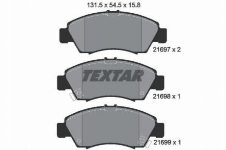 Тормозные колодки TEXTAR 2169701 (фото 1)