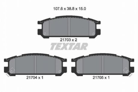 Комплект гальмівних колодок, дискове гальмо TEXTAR 2170301