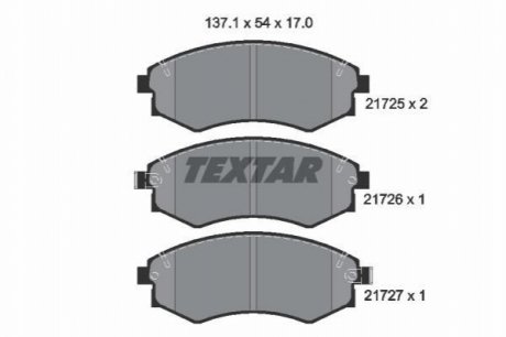 Комплект гальмівних колодок, дискове гальмо TEXTAR 2172501