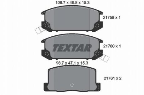 Тормозные колодки TEXTAR 2175901