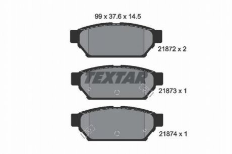 Тормозные колодки TEXTAR 2187202 (фото 1)