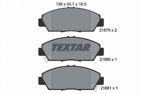 Тормозные колодки TEXTAR 2187901
