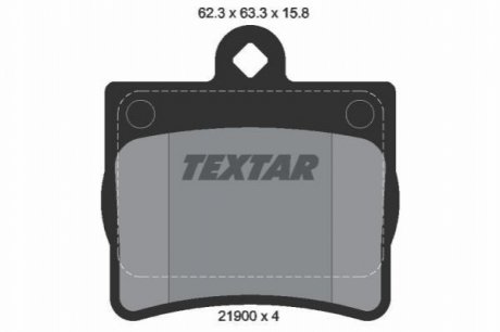 Тормозные колодки TEXTAR 2190003