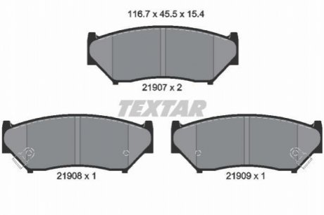 Комплект тормозных колодок, дисковый тормоз TEXTAR 2190701 (фото 1)