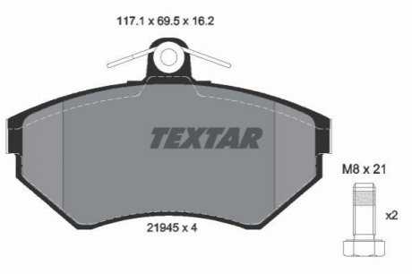 Тормозные колодки TEXTAR 2194502 (фото 1)