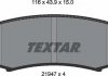 Комплект гальмівних колодок, дискове гальмо TEXTAR 2194701 (фото 5)