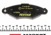 Комплект гальмівних колодок, дискове гальмо TEXTAR 2198004 (фото 5)