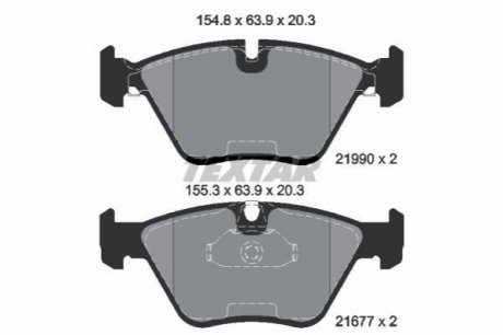 Комплект гальмівних колодок, дисковий гальмо TEXTAR 2199003