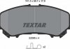 Комплект гальмівних колодок, дискове гальмо TEXTAR 2206501 (фото 5)