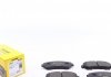 Комплект тормозных колодок, дисковый тормоз TEXTAR 2206503 (фото 1)