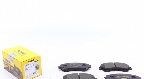 Комплект гальмівних колодок, дискове гальмо TEXTAR 2206503