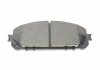 Комплект тормозных колодок, дисковый тормоз TEXTAR 2207001 (фото 3)