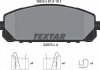 Комплект тормозных колодок, дисковый тормоз TEXTAR 2207001 (фото 9)