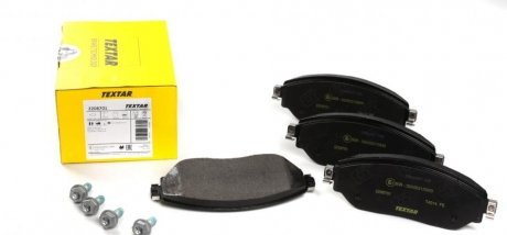 Комплект гальмівних колодок, дискове гальмо TEXTAR 2208701 (фото 1)