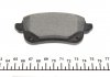 Комплект тормозных колодок, дисковый тормоз TEXTAR 2210301 (фото 4)