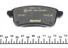 Комплект тормозных колодок, дисковый тормоз TEXTAR 2210301 (фото 5)