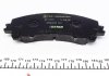 Комплект тормозных колодок, дисковый тормоз TEXTAR 2211701 (фото 2)