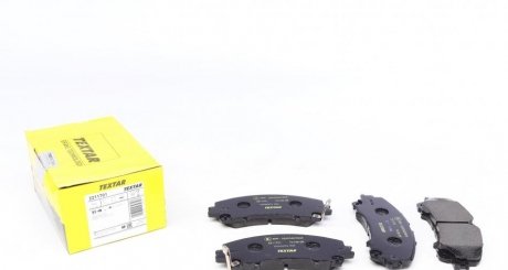 Комплект гальмівних колодок, дискове гальмо TEXTAR 2211701