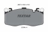 Тормозные колодки (передние) bmw x5m (f15/f85)/x6m (f16/f86) 14-18 (brembo) q+ TEXTAR 2219401 (фото 1)